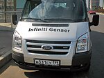 автобус Genser бесплатно отвезет в пункт аренды автомобилей АрендаАвто-пшк на 63 км МКАД